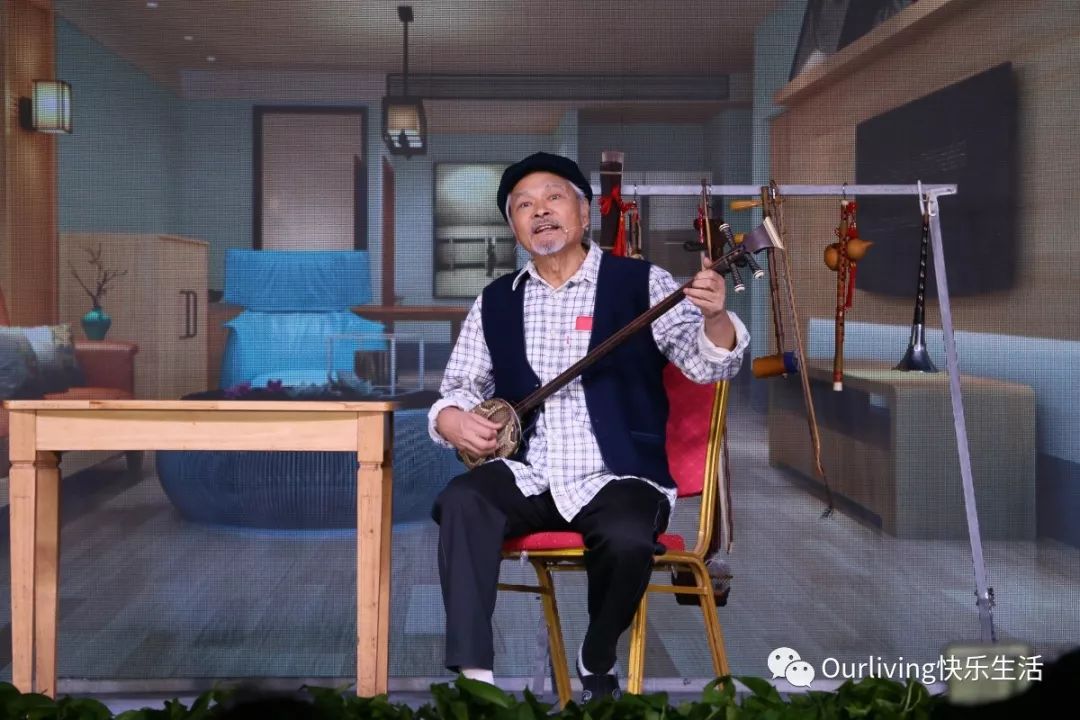 金秋重阳，曲剧“胡家军”欧安乐龄有戏温情绽放！