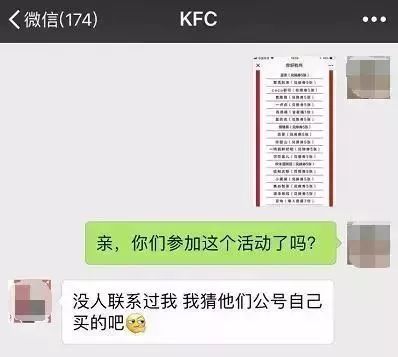 锦鲤是怎么火起来的,中国锦鲤怎么火起来的