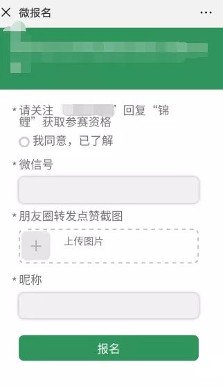 锦鲤为什么火了,中国锦鲤隐藏套路