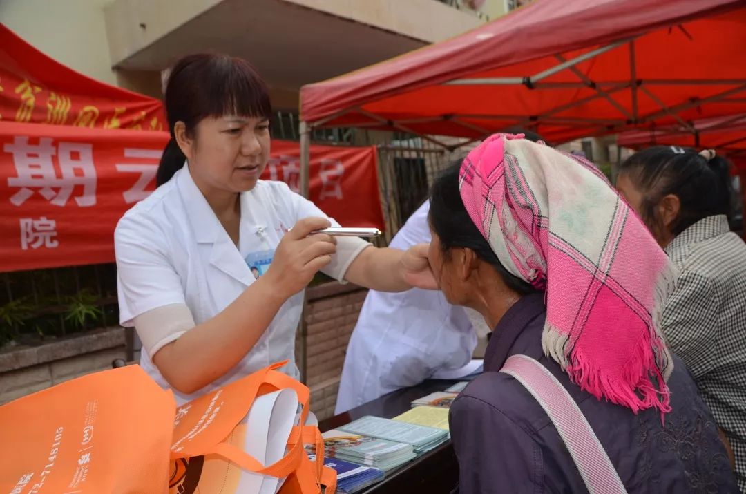 宾川县医院眼科在几楼,宾川县中医院眼科