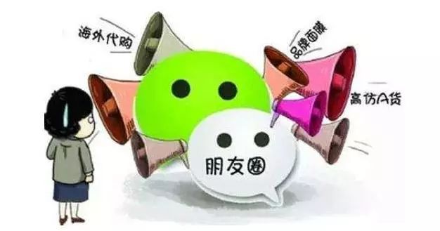 代购的“好日子”要结束了？违规最高面临200万罚款！