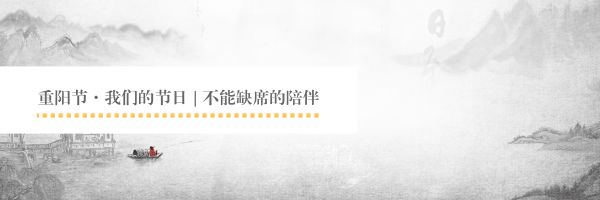 陪伴是最朴实也是最有效的,陪伴就是孝敬