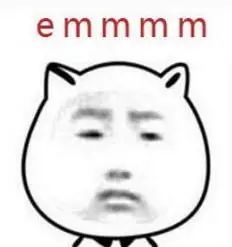 锦鲤骗局细思极恐,锦鲤骗局揭秘最新消息