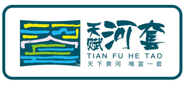 今起春运火车票开售,巴彦淖尔火车票预订