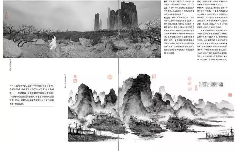 十本必看的时尚杂志,时尚又懂得生活的人