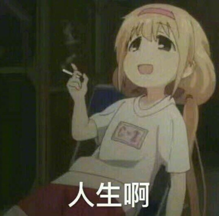 「安全课」“最强锦鲤”是*局骗**？已有36万人的个人信息被骗走！