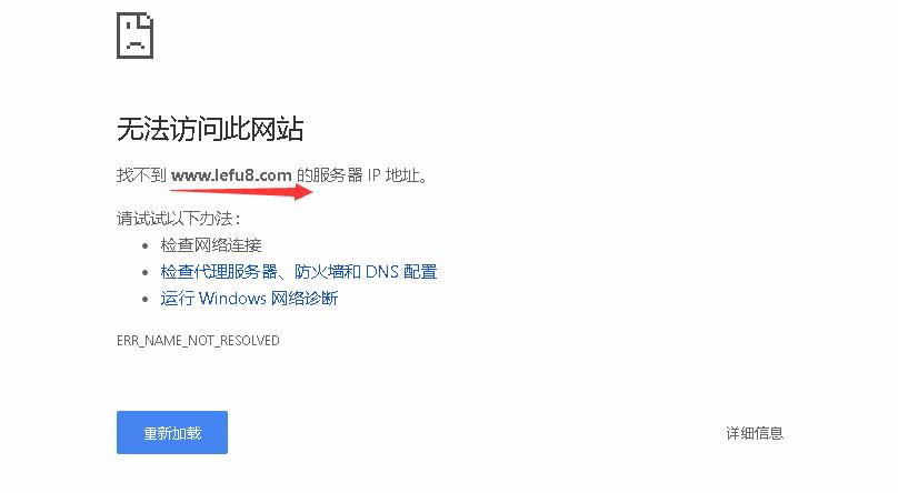 乐富支付最新消息,乐富支付是正规的吗