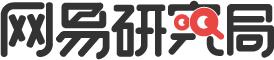 招聘｜网易传媒、网易研究局、36氪、消费者报道、字节跳动、阿里UC事业部