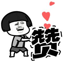 西安创业贷款最新政策,西安个人创业贷可贷多少