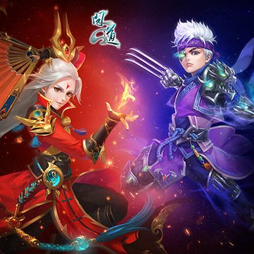 问道端游天衍诀怎么玩,问道吞天攻略技巧详解