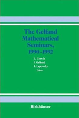 I.M.盖尔范德和他的讨论班