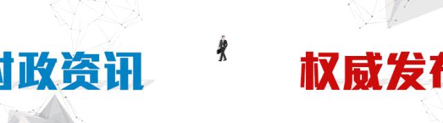 2020年全民健身状况调查总结,全民健身状况调查公报数据