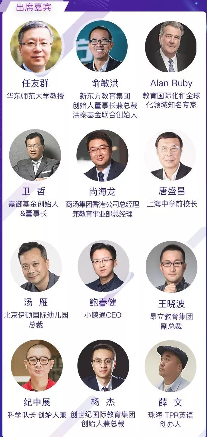 教培行业将迎来大洗牌,教培行业发展趋势预测