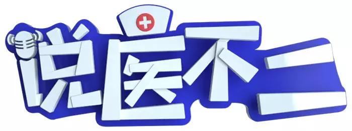 小孩身上起了大扁疙瘩什么原因,小孩子身上起大扁疙瘩怎么引起的