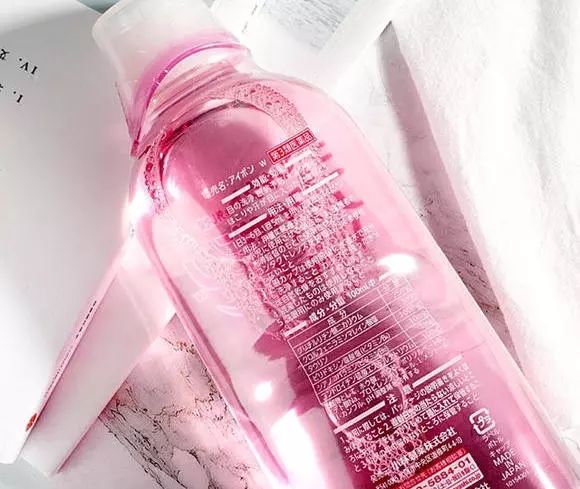 【海淘】用眼过度，酸胀疼痛+*血丝红**？5秒来一场冰泉SPA！爽爆了