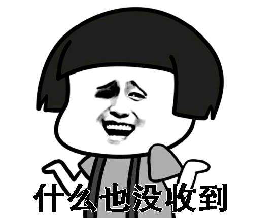 天津一女生微信上买手机被骗数千元，被骗得团团转，卖家居然这样说……