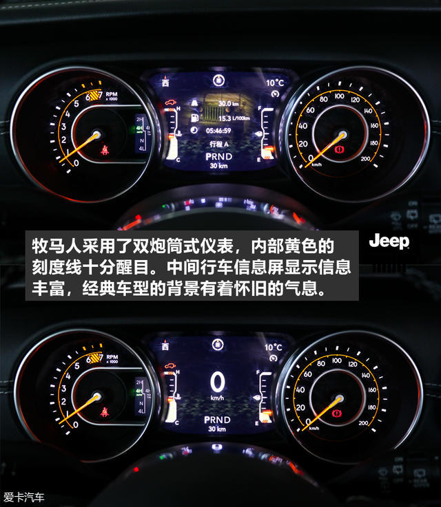 新车上市硬派越野车jeep牧马人,jeep牧马人尽显硬派