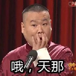 在福州买房新政策,福州买房没有限购了吗