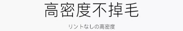 团|「扔掉吹风机」日本微米级干发帽，不伤发不掉毛，家庭必备