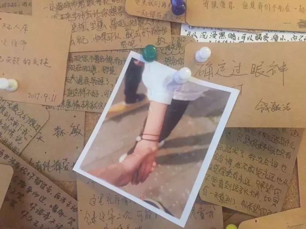 南京失恋博物馆完整视频,南京不老村失恋博物馆