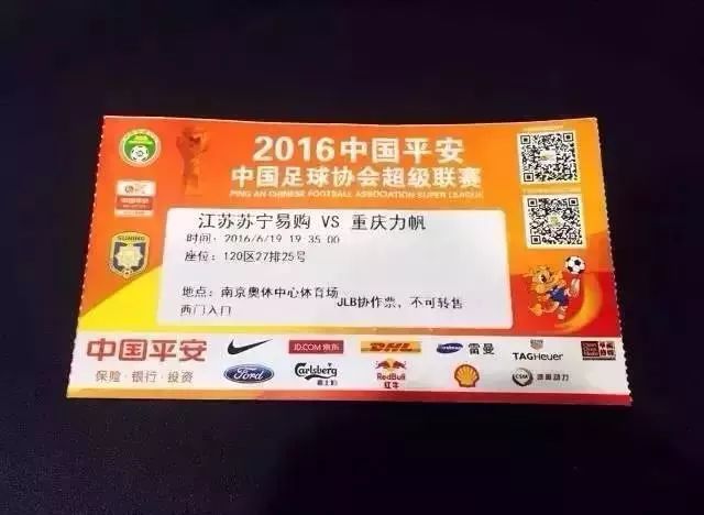 南京失恋博物馆完整视频,南京不老村失恋博物馆