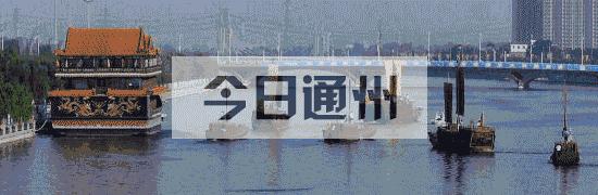 牛气满满建水,牛气满满