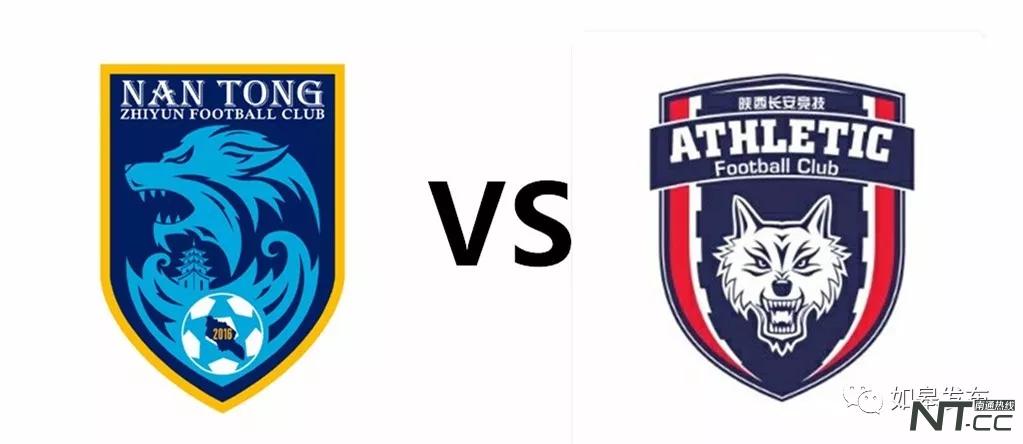 中乙联赛大秦之水南通支云直播,南通支云vs陕西大秦之水视频直播