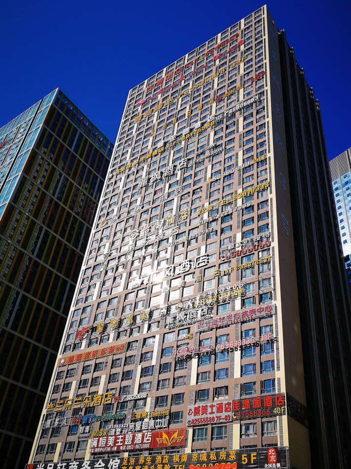 你知道容积率代表什么吗,容积率三大秘密