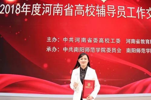 独家｜大一至大四如何学习与生活？大学辅导员独家为你分享这些建议