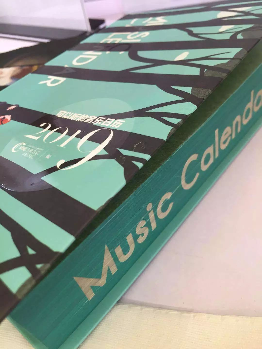 限时特惠│美翻天的2019年音乐日历！错过又要等一年！