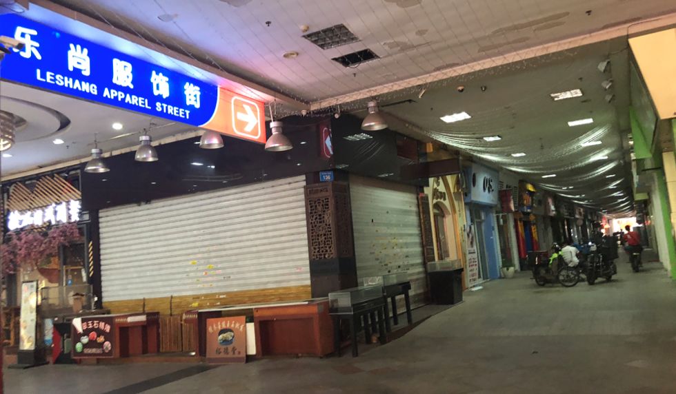 记者走访门店发现已闭店,明发江湾新城商业综合体停工了吗