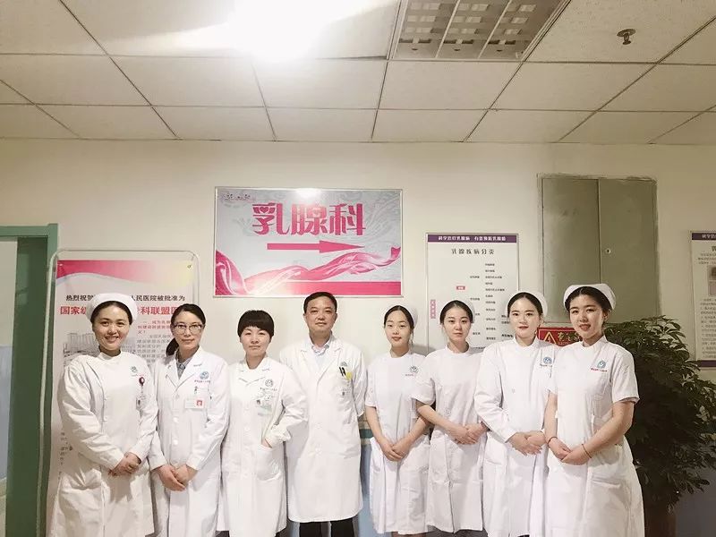 夏邑二院乳腺科,夏邑医院乳腺