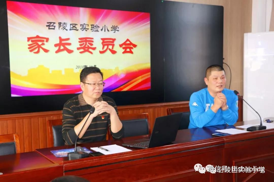 「精彩召陵新闻速览」（2018年第189期）