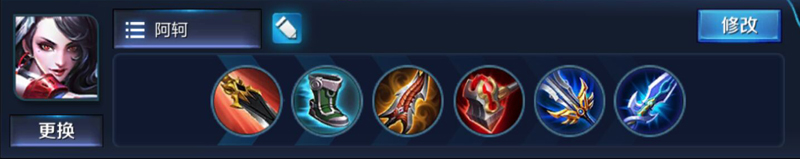 王者荣耀最强打野阿轲乱杀,王者荣耀最疯狂的打野