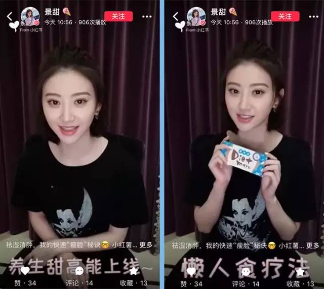 你到底是水肿还是胖？先了解之后再节食好么？！