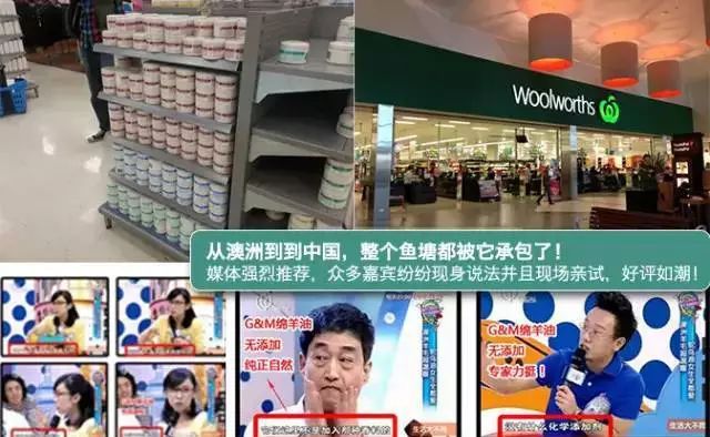 澳洲绵羊油娇嫩补水保湿霜,澳洲高颜值绵羊油