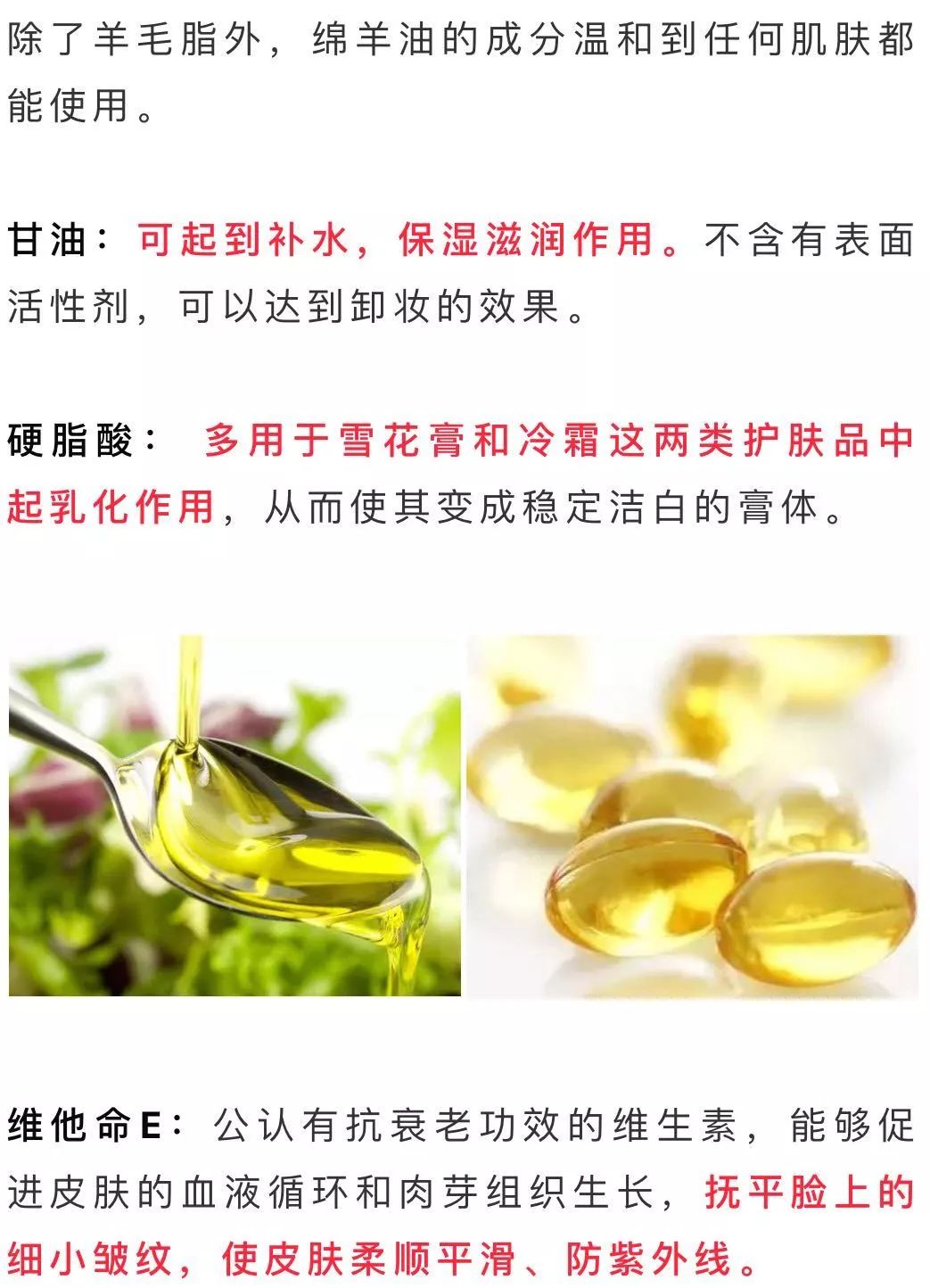 澳洲绵羊油娇嫩补水保湿霜,澳洲高颜值绵羊油