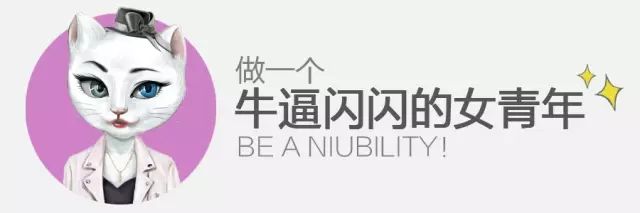 郑秀妍护肤推荐什么牌子,韩国哪一款素颜霜好用明星用