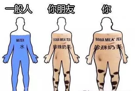 喜茶喝出指套是什么意思 (网红饮品喜茶后续)