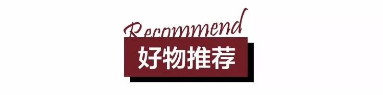 高级感好看的唇色,高级感的唇色推荐