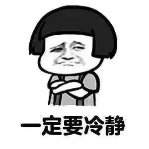 工作又累又困怎么缓解,上班很困疲乏怎么办