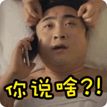 秋冬涂抹式面膜,秋冬鼻子起皮用什么面膜