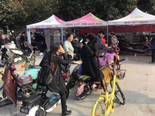 电动车防盗车牌查询,郑州电动车防盗车牌是正规牌照吗