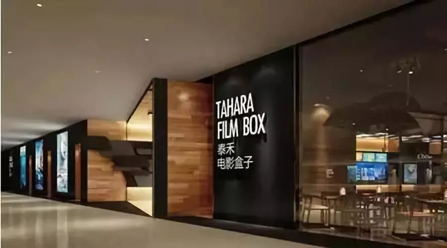 包头森林春天文旅新天地,包头森林春天有发展吗