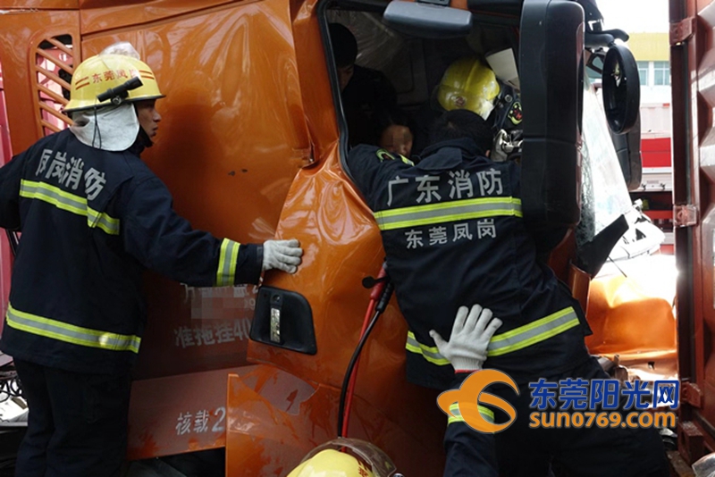 东莞最近货车追尾死亡事件,东莞最近追尾车祸