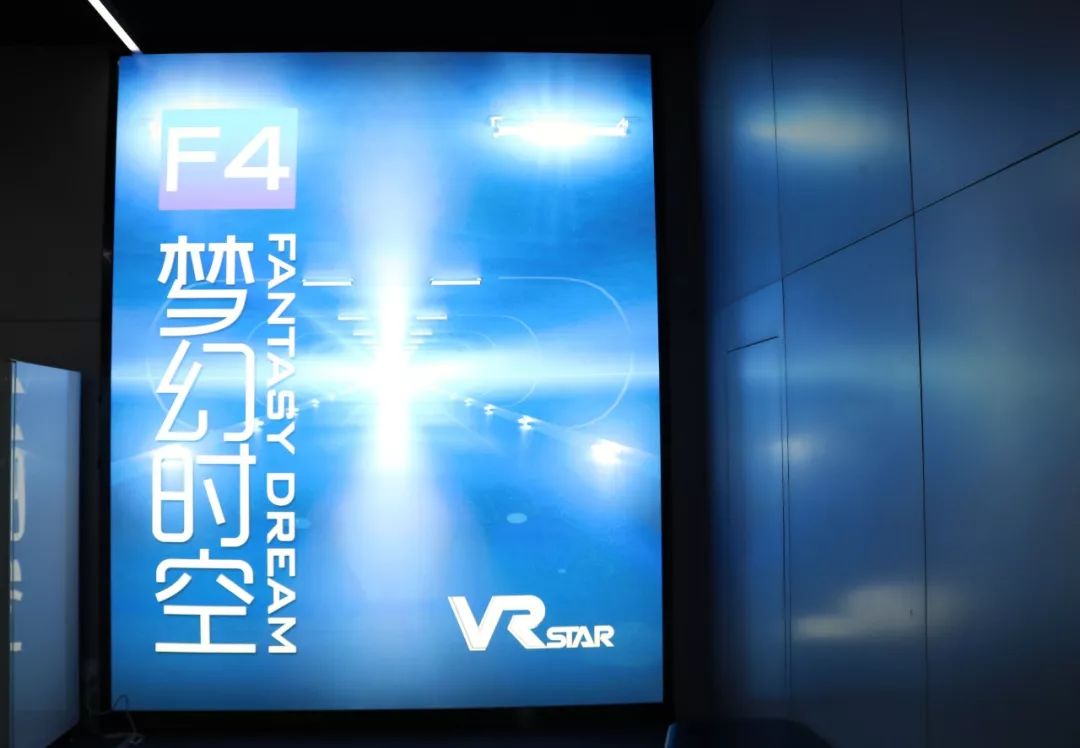 vr博览会要不要去观看,速看紧急通知