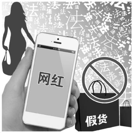 猫娘售假的珠宝真假,网红猫娘打假事件