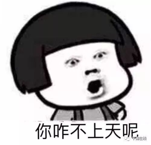 招聘会最新招聘通知,找工作招聘会一览