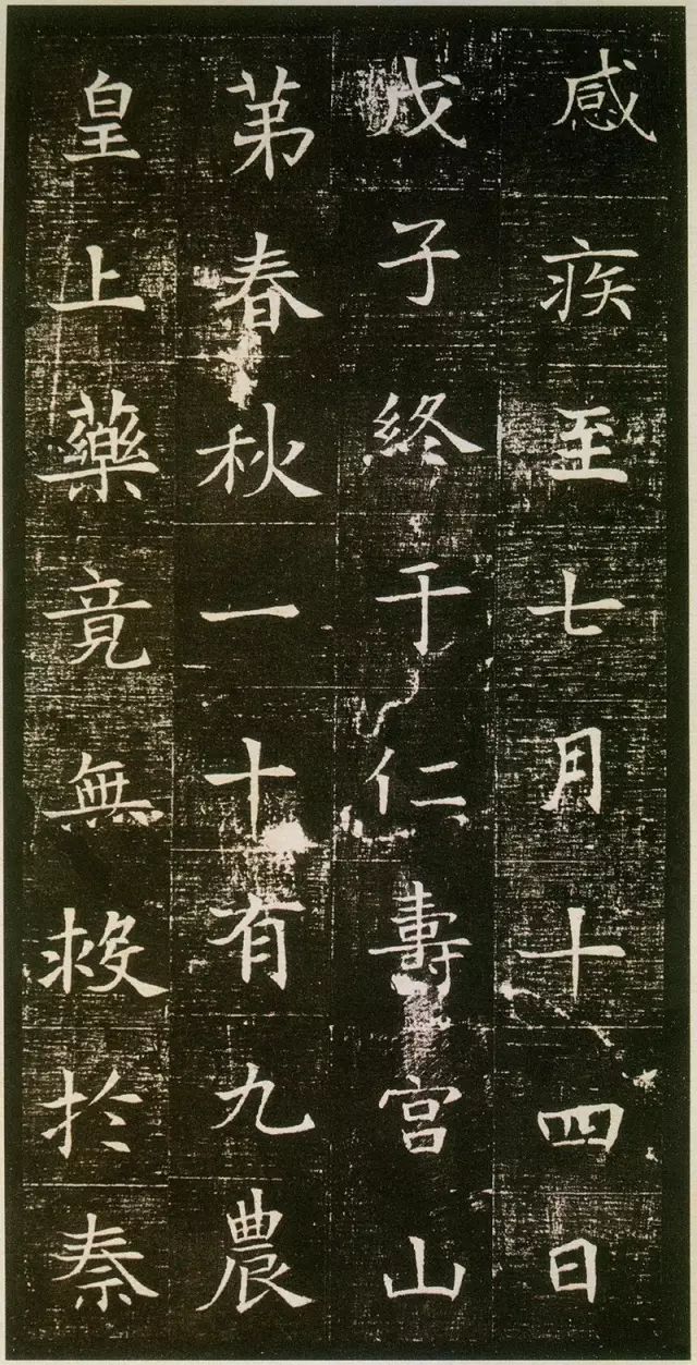中国绝美小楷作品,极品小楷经典