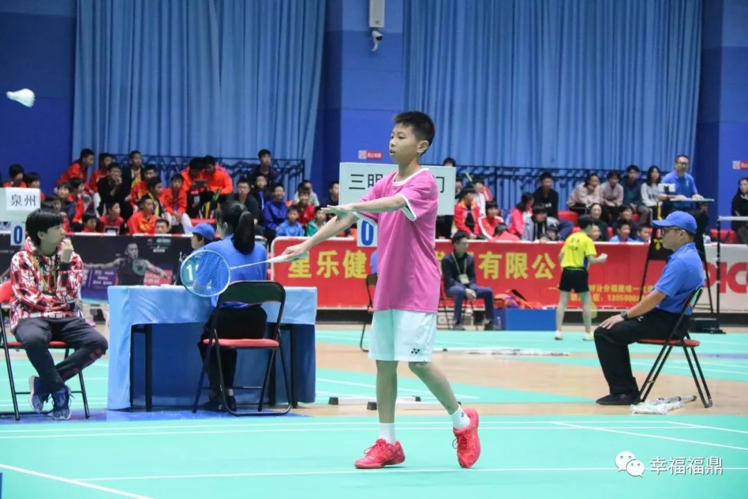 宁德省运会开幕式全程视频,宁德省运会直播